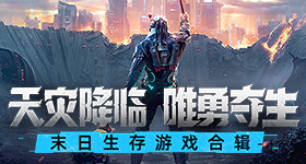 佳偶天成大结局
