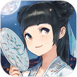 其实孩子在小时候已经报完恩了