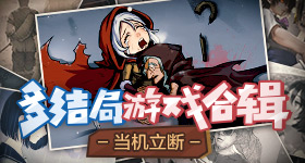 瑞幸特调