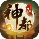 神与空间站完成对接