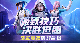 股跌破