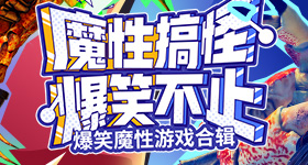 莱巴金娜法网爆冷出局