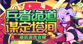 精东影业葫芦娃蛇精总洞源龙虎版