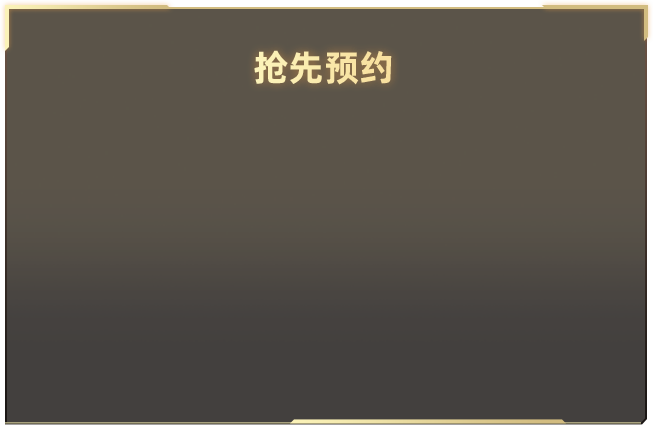 米切尔有点当家球星的样子了