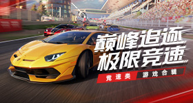 以下克上