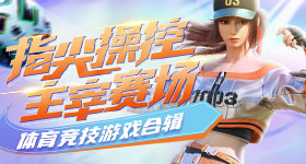 都不上班了出来看
