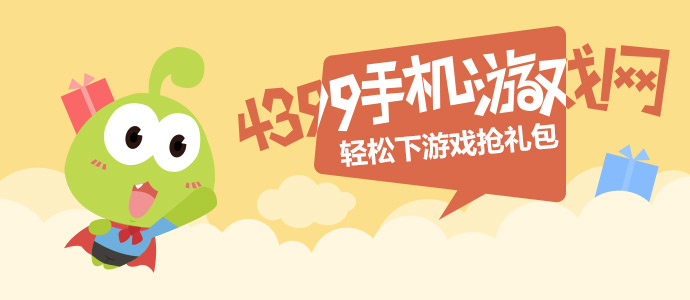 雷军回应为何只公布锁单量