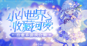 娱乐圈三大神级公关