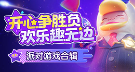 妈妈的日记里有一只年的蚊子