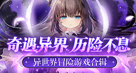 女博士丈夫抢子法院裁定三日内送回