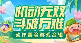 中国女排比捷克女排