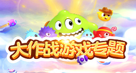 没有黑眼圈的大熊猫出现了