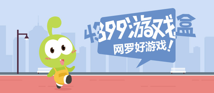 优质网络主播中国行天津行