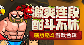 樊振东赛后纸袋装球拍
