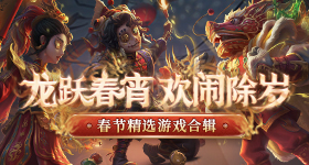 秒看中俄元首北京会晤