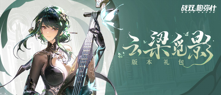 渣打银行宣布将裁员近人
